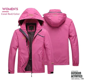 Detail view of coral red outdoor jacket featuring detachable hood and mesh lining