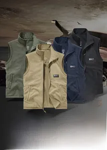 Detail view of multi-color reversible outdoor fleece vests with secure zipper pockets