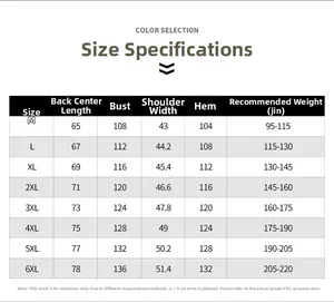 Detailed size chart for outdoor tactical vest including measurements from M to 6XL sizes