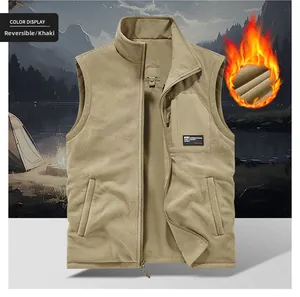 Detail of khaki fleece outdoor vest showing reversible design and warming properties