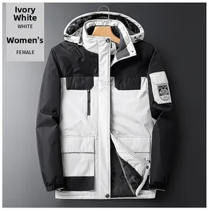 Close-up of ivory white windproof jacket with warm grey fleece lining and hood