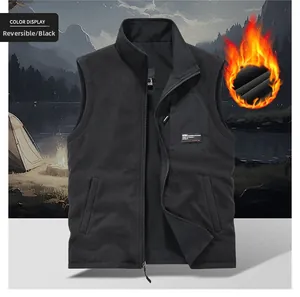 Detail view of reversible fleece vest showing thermal lining and zip closure