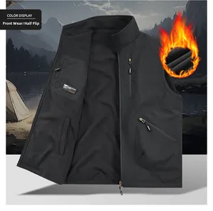 Detail of outdoor fleece-lined vest showing waterproof zippers and inner heat-retaining fabric