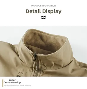 Detail view of khaki fleece-lined collar and durable zipper on outdoor work vest