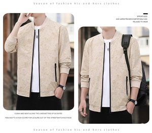 Détail du blouson aviateur beige pour homme avec motif tropical et fermeture éclair noire