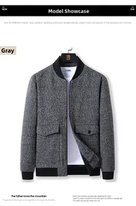 Détail d'une veste grise en laine mélangée avec col baseball côtelé et poches à rabat