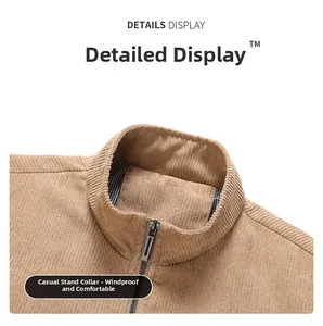 Close-up of khaki corduroy jacket collar with windproof stand-up design and metal zipper