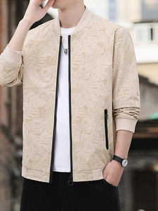 Veste business pour homme avec imprimé feuilles tropicales beige et fermeture éclair noire
