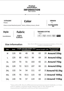 Size chart for men's cotton jacket showing chest, length, and weight recommendations