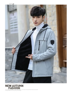 Detailed view of the soft black fleece lining and warm interior of the hooded jacket