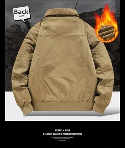 Back view of khaki cotton jacket with plush shearling collar and warm fleece lining