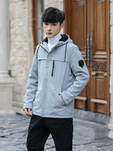 Men's light blue hooded jacket with black fleece lining and sport embroidery detail