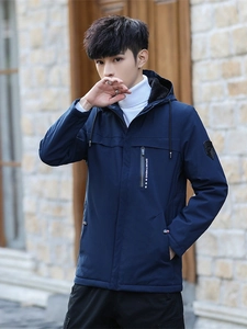 Men's casual navy hooded jacket with zipper closure and sport patch detail