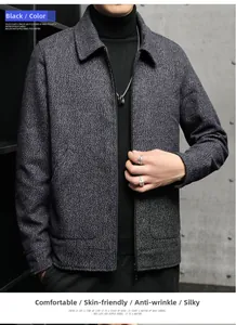 Detail of men's casual wool jacket in black textured fabric with lapel and zipper