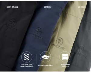 Detail of outdoor functional fabric in four colors with high-quality embroidery