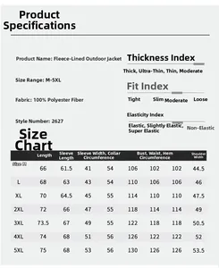 Size chart for outdoor waterproof jacket showing measurements from M to 5XL in centimeters