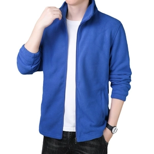 Men's royal blue polar fleece jacket with stand collar and full zipper for winter warmth