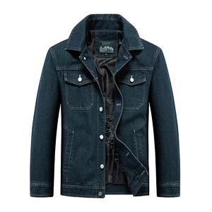 Classic dark blue denim jacket for men with casual turn-down collar and world map lining