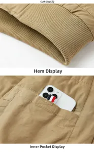 Detail view of khaki winter jacket with ribbed cuffs, flat hem and hidden inner pocket