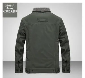 Detail view of winter military green jacket back featuring a grey sherpa fleece collar