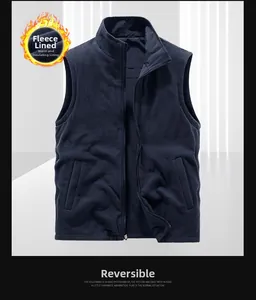 Close-up of navy fleece vest detailing standing collar and thick warm lining