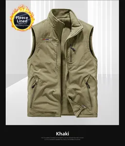 Detail of khaki outdoor vest showing stand collar, zipper pockets, and warm fleece lining