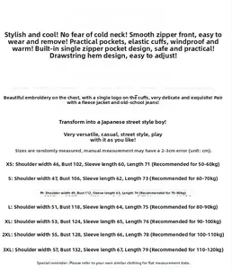 Detailed size chart for men's outdoor polar fleece jacket including chest and length metrics