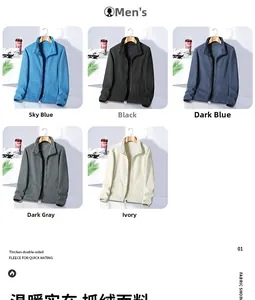 Detailed grid of male double-sided thickened fleece jackets in five versatile colors