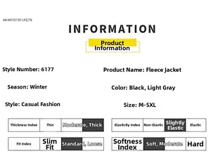 Detailed sizing chart and material specifications for thermal fleece outdoor jackets