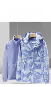 Détail de la veste camouflage 3-en-1 imperméable avec doublure polaire amovible