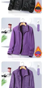 Detail of soft purple fleece jacket lining showing warmth and premium fabric texture