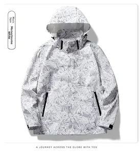 Detail of lily white camo hiking jacket with zip pocket and adjustable sleeve cuffs