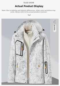 Detail of lily white women's 3-in-1 outdoor jacket with leaf pattern and fleece liner