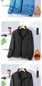 Detail view of double-sided polar fleece zip-up jacket with warm inner lining