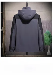 Rear view of waterproof hooded windbreaker jacket with elastic cuffs in grey and black