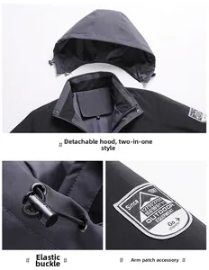 Detail of waterproof jacket featuring a detachable hood, bungee cords, and outdoor arm patch