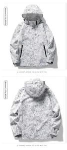 Detailed front and back view of lily white palm print windproof outdoor hooded jacket