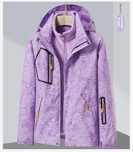 Detail view of taro purple 3-in-1 jacket featuring waterproof zippers and fleece lining