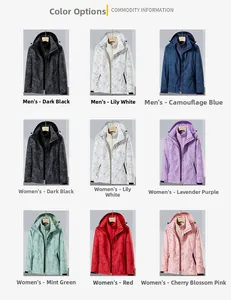 Options de couleurs détaillées des vestes à capuche avec motifs de feuilles en neuf tons