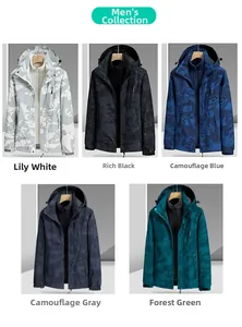 Vestes à capuche outdoor pour hommes en cinq coloris : blanc, gris camo, bleu, noir et vert