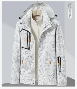 Detail of Lily White 3-in-1 outdoor jacket with leaf camouflage and fleece liner