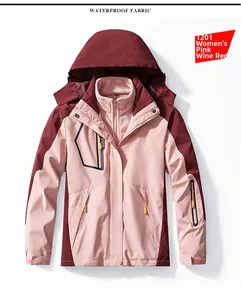 Detail of waterproof fabric on pink burgundy 3-in-1 outdoor hooded jacket for women