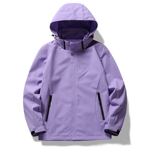Waterproof purple hooded windbreaker jacket with sports print and contrast zippers