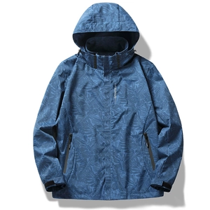 Waterproof dark blue camouflage hooded windbreaker with tropical leaf print and sports logo