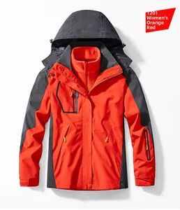 Detail of orange 3-in-1 waterproof jacket with detachable hood and fleece lining