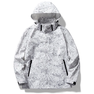 Waterproof camo hooded jacket with grey tropical leaf prints and adjustable drawstrings