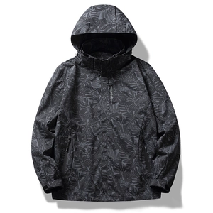Waterproof hooded windbreaker jacket with dark grey camo leaf print and sports detail