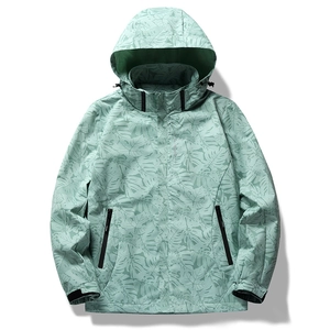 Waterproof mint green camo hooded windbreaker jacket with tropical leaf print and black zippers