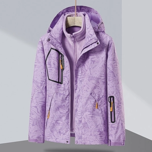 Women's 3-in-1 waterproof purple leaf pattern jacket with detachable fleece liner