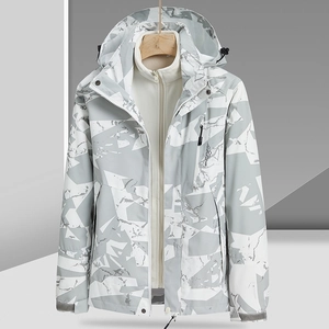 Veste de randonnée imperméable à motif camouflage avec doublure blanche amovible